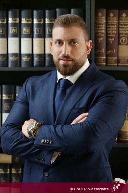 Attorney Selwan Sader